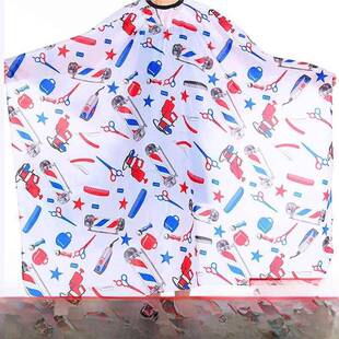 美发布不粘头发夏季冰丝超薄透气美发沙龙特约高端美发店美发夏季