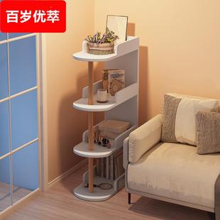 沙发边几卧室床头夹缝隙收纳架子储物柜子小型书架落地置物架