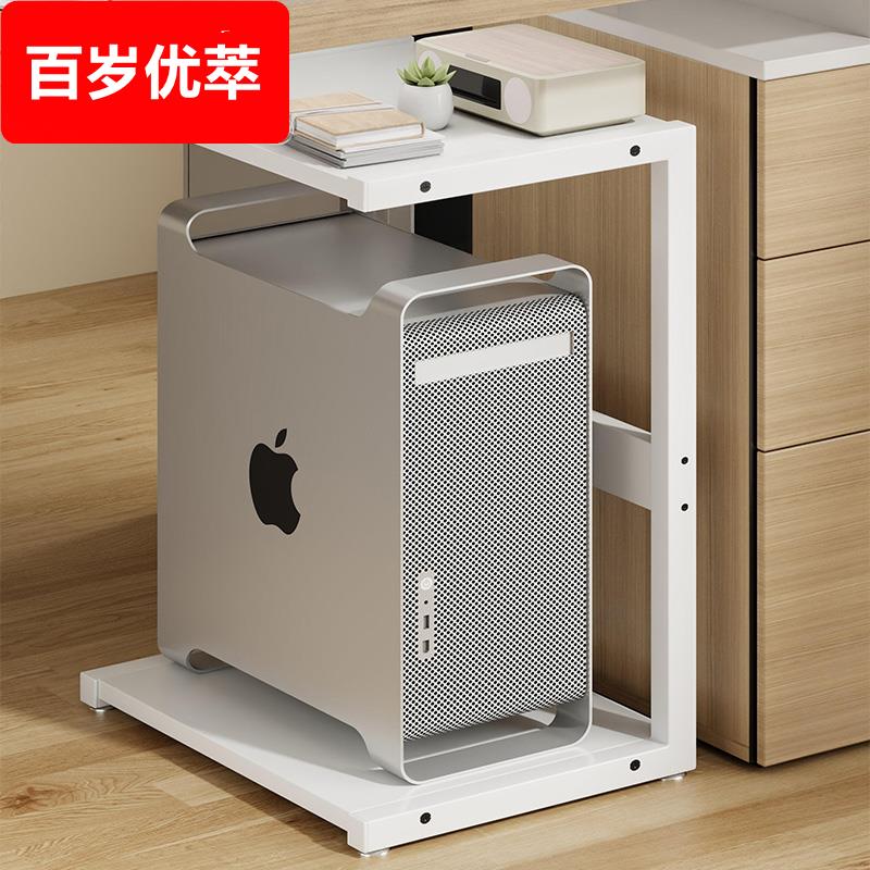 电脑主机托架办公室打印机置物架小型台式机箱收纳支架小型分层柜