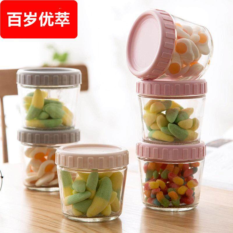 可叠加带盖子玻璃密封罐厨房透明罐子 家用果罐玻璃瓶杂粮储物罐