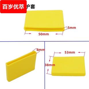 橡胶弹性扁铁保护套橡皮防滑黑色一字铁一字型脚垫橡胶套扁护铁套