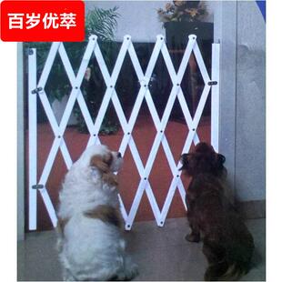 狗狗围栏栅栏室内自由组合隔离门防越狱网宠物木狗用推拉门木门竹