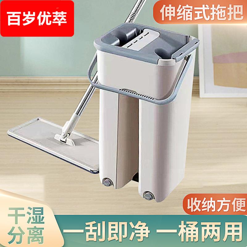 拖把刮刮净一体免手洗平板拖把布家用旋转地拖懒人拖把桶拧水墩布