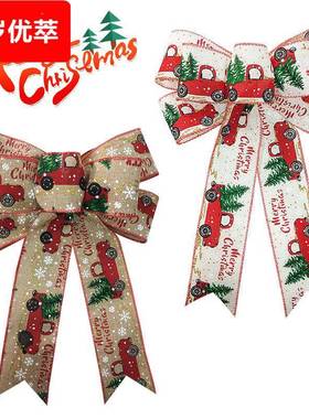 新款 热卖圣诞丝带蝴蝶结仿麻小卡车图案印花圣诞树装饰蝴蝶结现