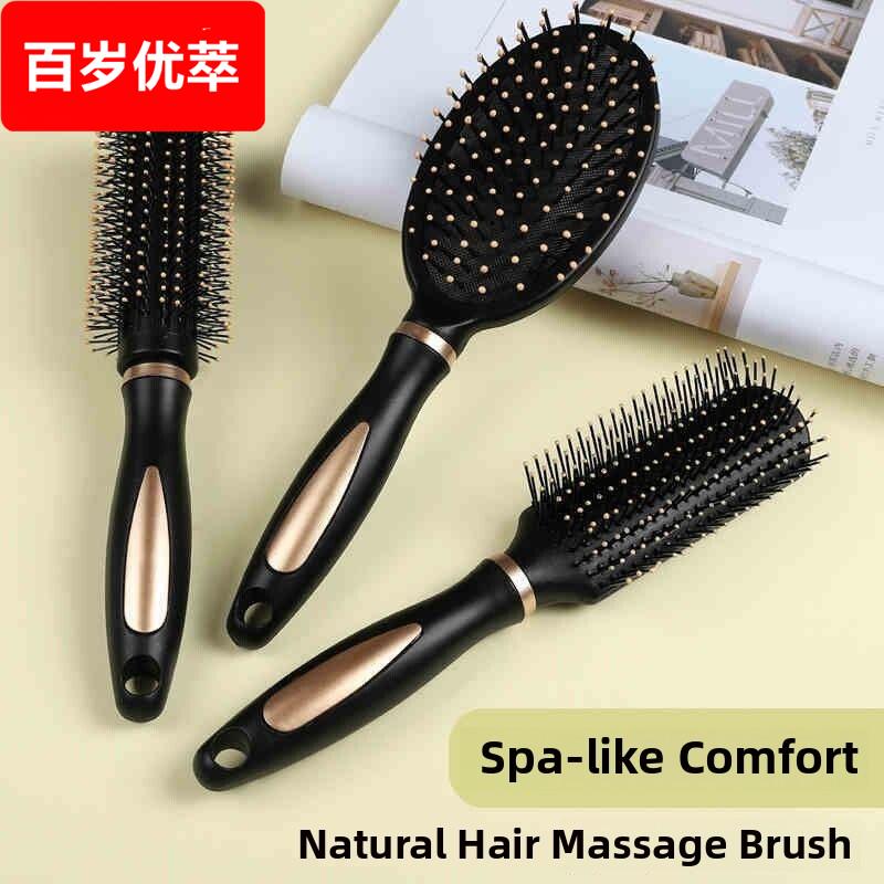 家用卷发梳子男女气垫气囊按摩梳排骨梳可爱内扣造型美发圆筒滚梳