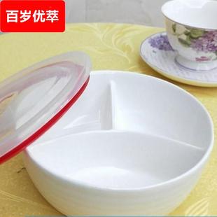 陶瓷餐盘带盖分格饭碗可微波炉加热适合蒸笼蒸菜潮州产带餐选-
