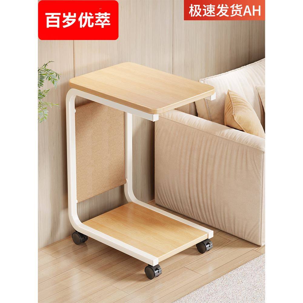 茶水柜置物架办公室小型一体水桶架家用客厅可移动小茶台沙发边柜