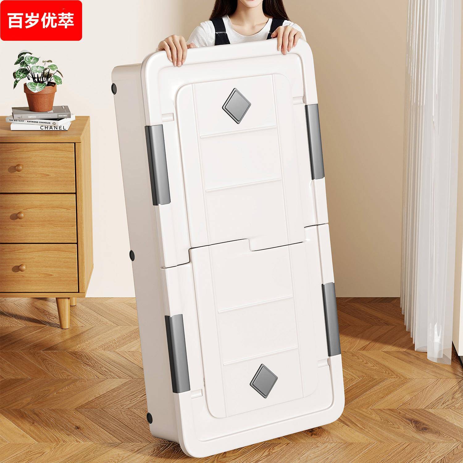 床底收纳箱抽屉式扁平带滑轮床下收纳箱被子衣服超大号塑料整理盒