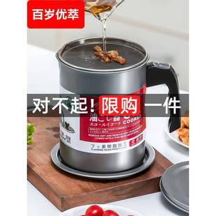 油锅油滤器神器厨房油罐锅带不锈钢滤器油桶家用排油储油滤器大油