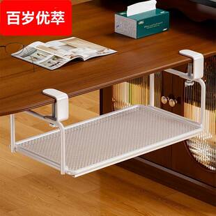 书柜书桌下挂篮简易置物架悬挂式隔板可伸缩宿舍衣柜分层收纳神器