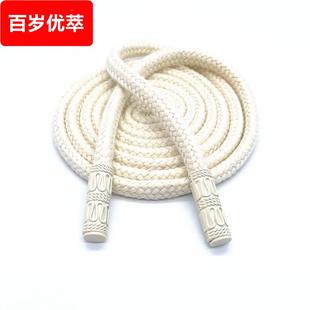 动绳抽绳衣卫裤 裤 带子抽绳帽带运帽裤 头绳裤 7mm粗圆绳 腰绳休闲裤