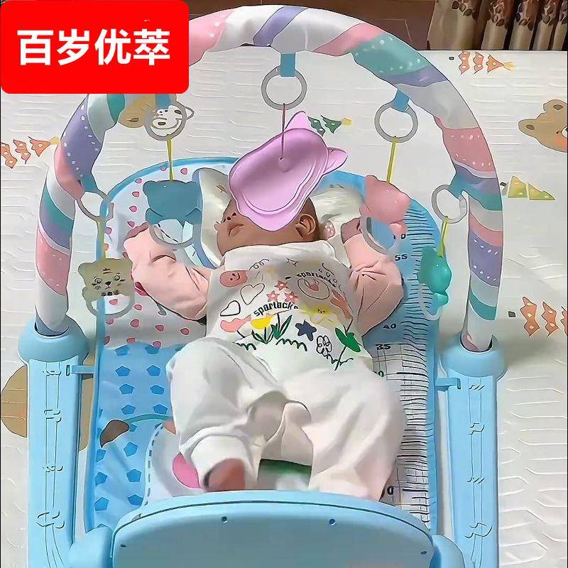 新生婴儿玩具0到6个月以上消耗体力摇铃抓握健身器百天礼物脚踏琴