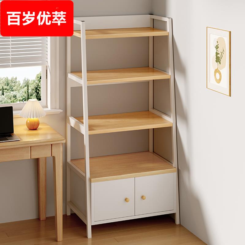 置物架一体靠墙置物架多层收纳架落地书架储物架卧室客厅梯形架子