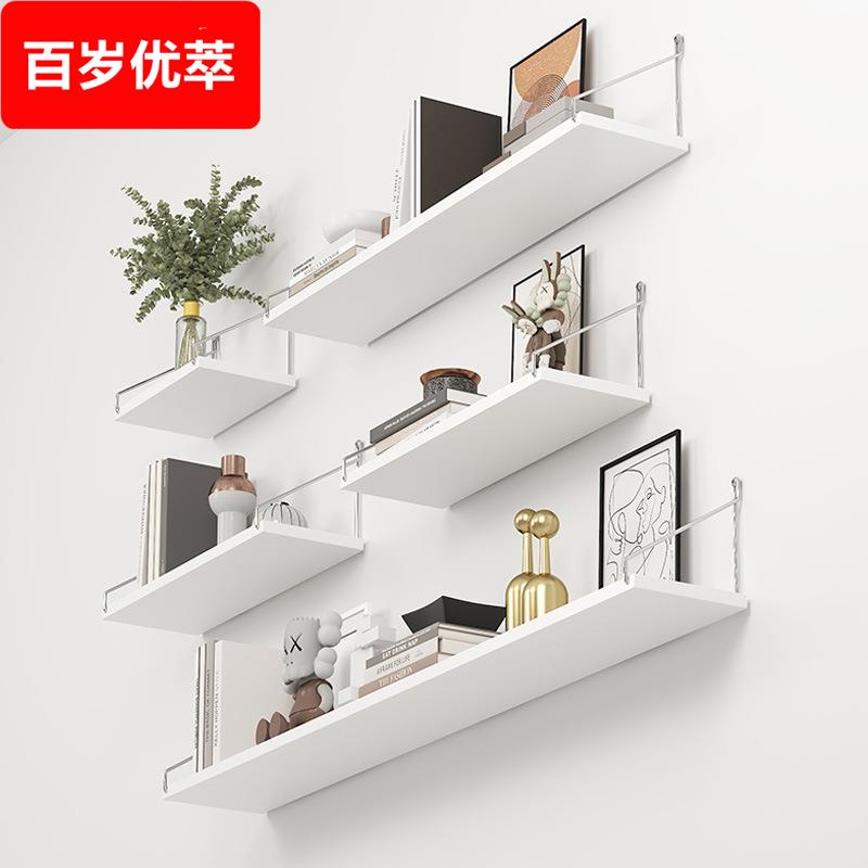 壁柜挂墙式墙上置物架免打孔木板好物墙壁挂架宿舍床头卧室书架