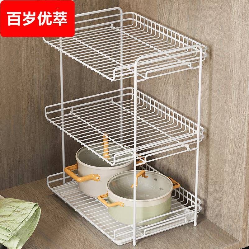 厨房锅架锅具收纳层架子置物架家用神器多层整体橱柜下水槽分层隔
