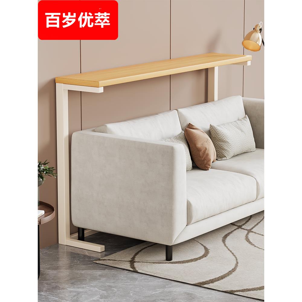 客厅沙发后置物架落地靠墙床边实木收纳背几极窄床头夹缝长条桌架