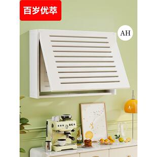 电表箱装饰画配电箱盒遮挡弱电多媒体信息盖板加厚免打孔遮丑神器