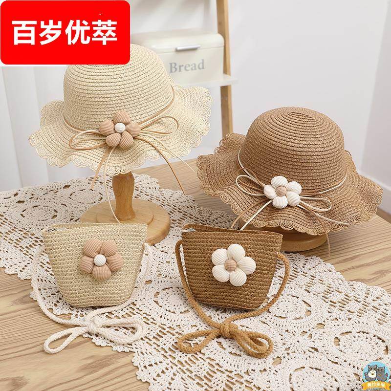 儿童防晒帽草帽女童女宝亲子母女大檐遮阳帽草编透气女孩海边度假