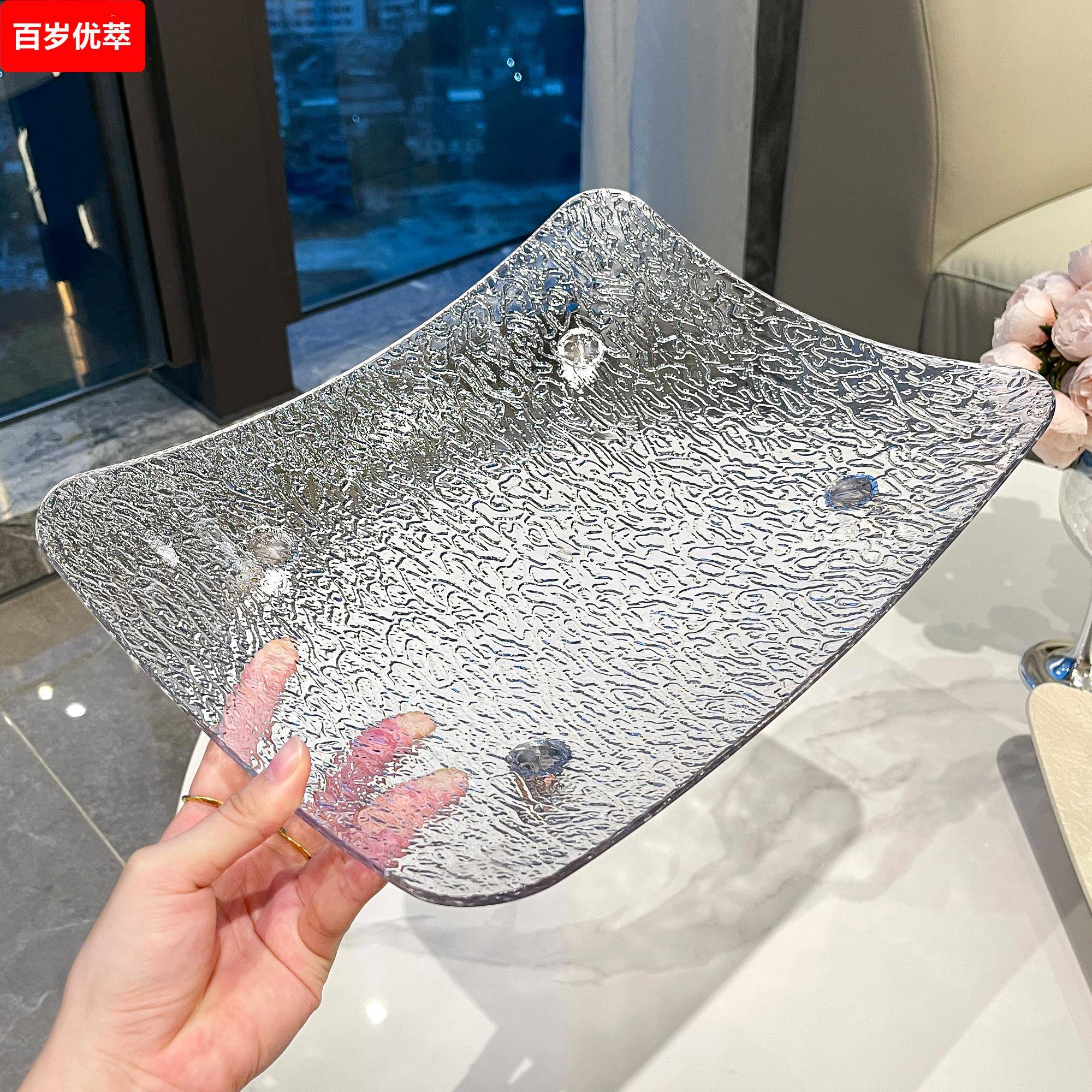 轻奢高档水果盘2023新款客厅家用茶几干果盘糖果零食甜品摆放盘