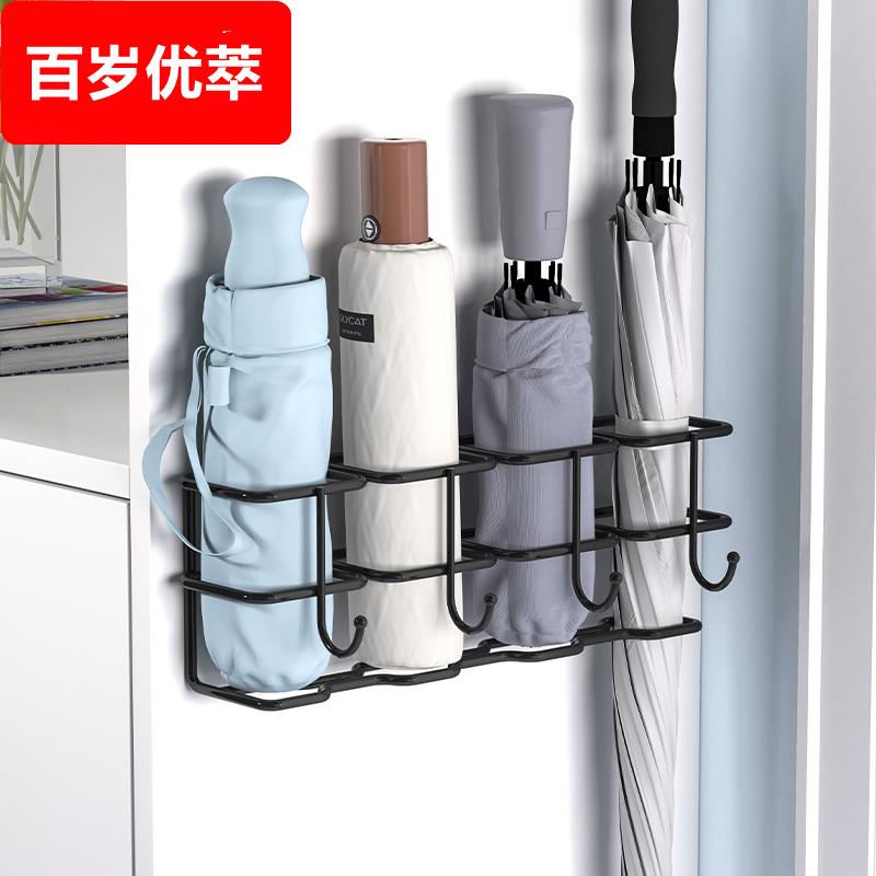 雨伞收纳层架伞架挂钩雨伞架家用门口放伞置物架挂伞神器伞桶免打
