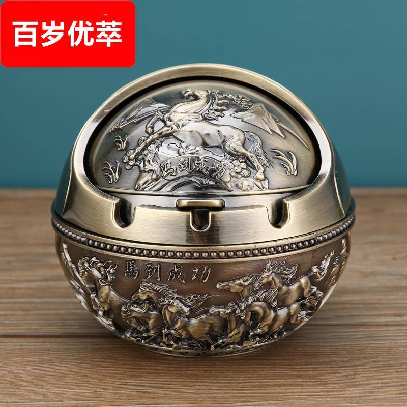 烟灰缸家用客厅创意个性潮流ins办公室防飞灰烟味带盖轻奢摆件大