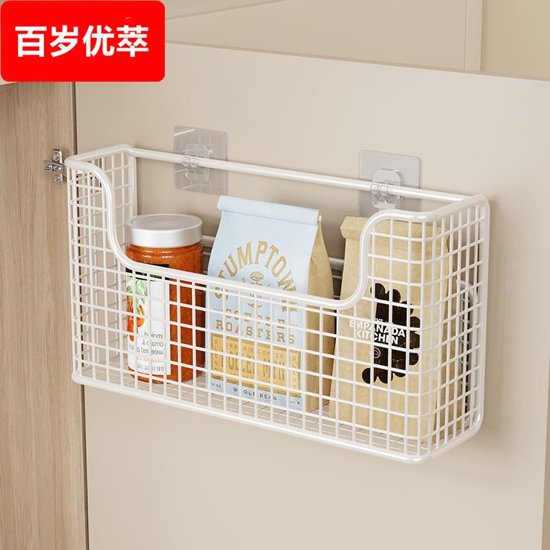 厨柜门上置物架厨房壁挂式收纳盒柜门内侧保鲜膜挂架浴室冰箱挂篮