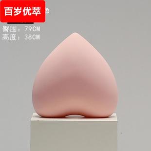 模假人模型 台桃心屁股橱窗陈列展示道具内衣裤 心形内裤 模特臀模裤