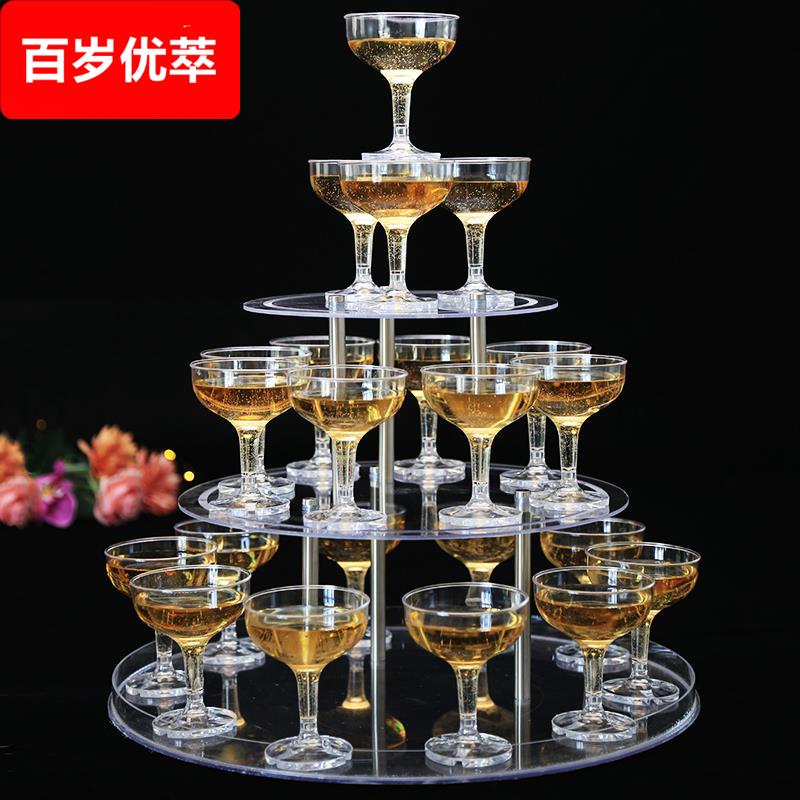 新款香槟塔婚庆道具三层五层亚克力塑料酒塔架子生日派对香槟塔台