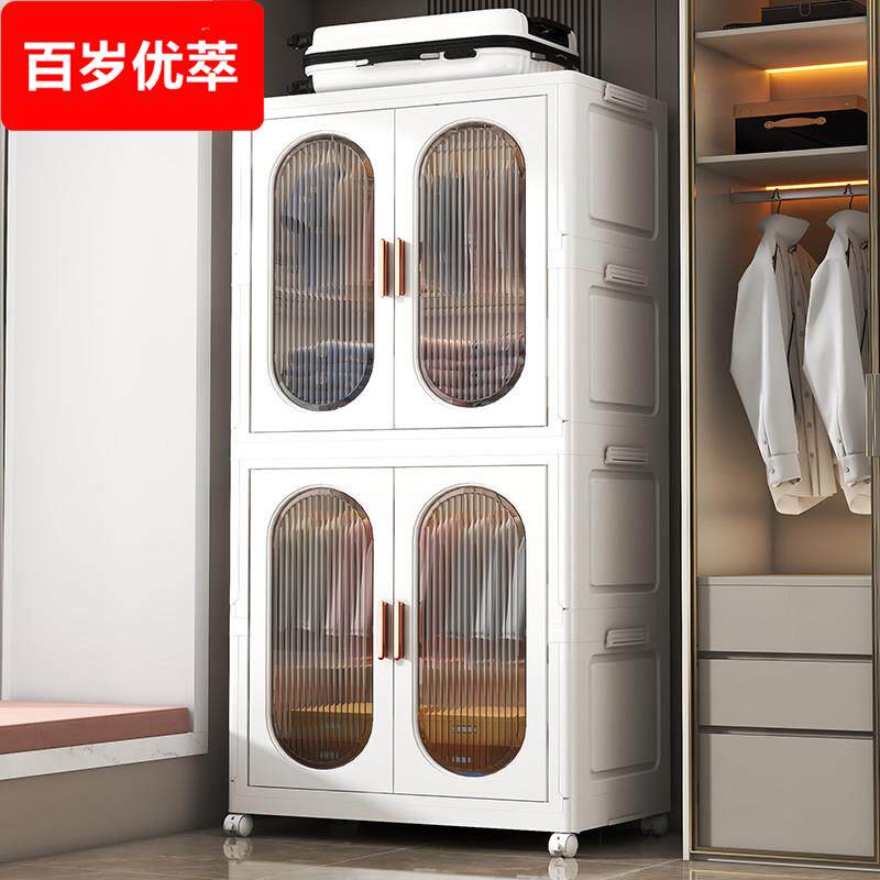 法式奶油风简易衣橱 轻奢复古成品衣柜 家用卧室独立衣柜