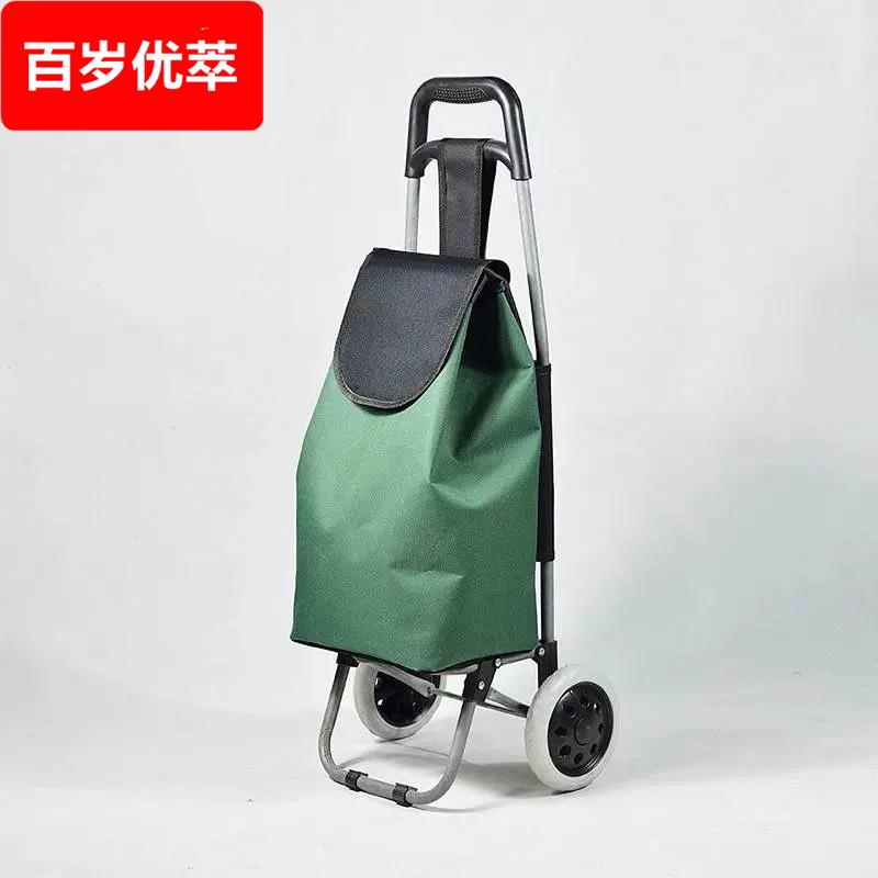 超轻可携式通用可折叠手推拉杆推车老人家用爬楼购物车买菜小拉车