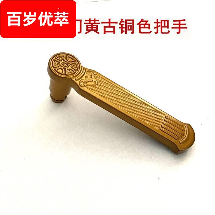 豪华防盗门把手拉手黄古铜色仿古手柄大门锁配件铝合金法老门把手
