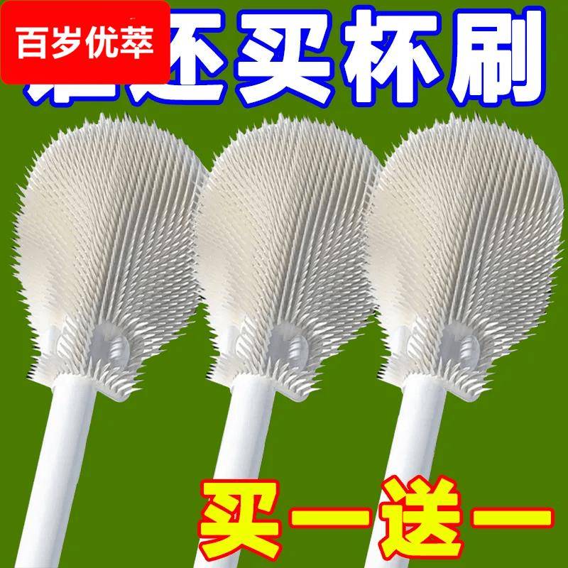 矽胶杯刷洗杯子长柄小刷子家用保温水杯无死角清洁洗奶瓶刷子