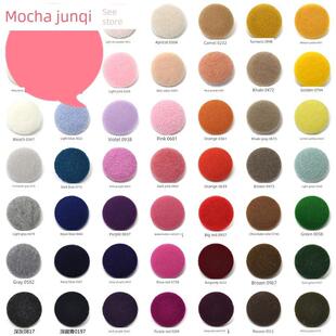 黑色毛呢大衣扣子高档纽扣彩色羊绒呢子包布扣红色焦糖色藏青灰色