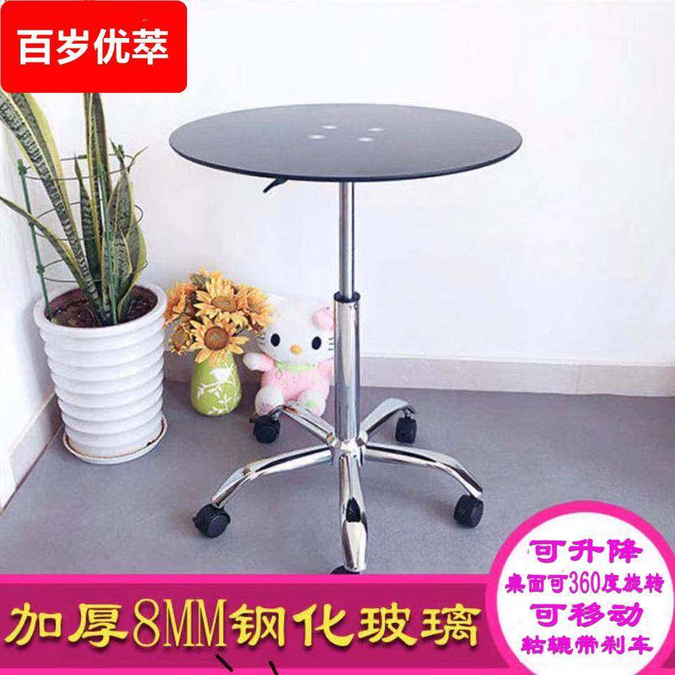 钢化玻璃升降小圆桌可移动圆形洽谈桌展会桌子休闲 圆茶几酒吧圆