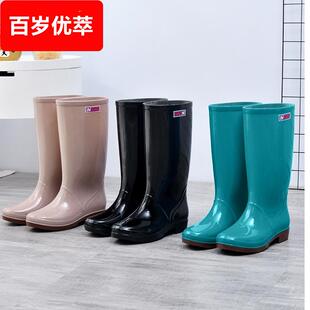 女士潮流 男雨靴高筒防臭加大短筒橡胶雨鞋 轻便软胶小码 简便水鞋
