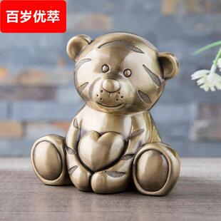 创意可爱老虎存钱罐儿童防摔储钱罐摆件虎年零钱罐圣诞礼物