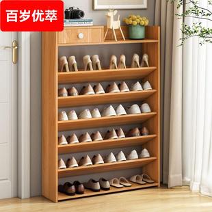 超薄鞋架17超窄门口鞋架简易小窄倾斜斜插式大容量多层家用夹缝