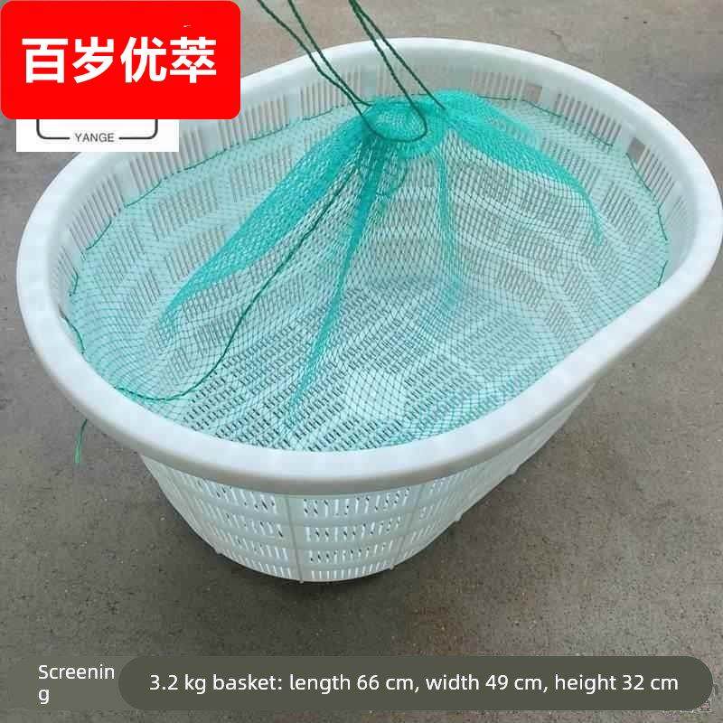 储存鱼虾篮水产腰篮西瓜篮加厚椭圆形大型蔬菜水果塑料篮周转篮,收纳整理,其他收纳篮,淘宝优惠券,粉丝福利购,淘宝优惠卷