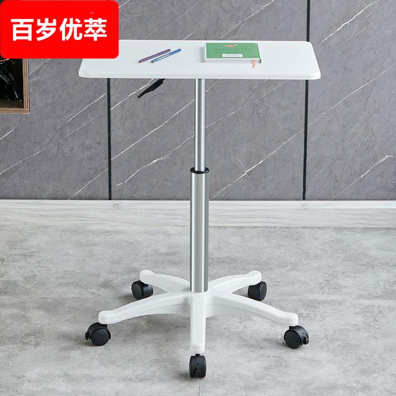 升降电脑桌家用带轮可移动床边桌子休闲接待桌简约阳台小圆桌餐桌