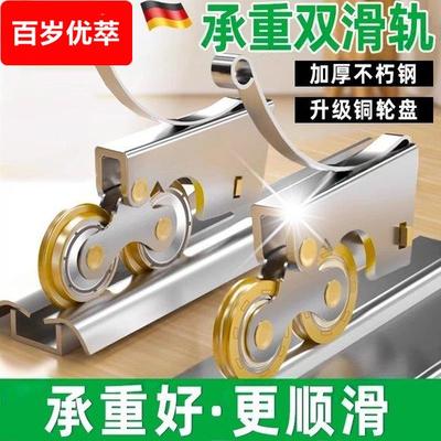 衣柜门滑轮推拉门地滑轮底部滑轮移门下滑轮轨道导轨厨房滚轮