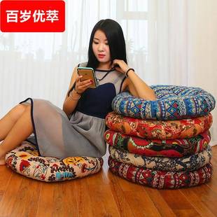 加厚圆形坐垫棉麻蒲团飘窗垫榻榻米胖子垫民族布艺拜垫茶楼瑜伽垫