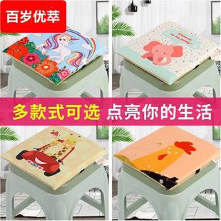 通用屁股垫子海绵垫子 儿童椅子坐垫学生教室专用板凳垫幼儿园四季