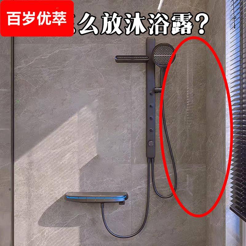 化妆室置物架三角浴室厕所免打孔壁挂式转角收纳挂架子洗漱脸盆架