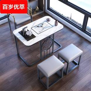 家用办公室功夫泡茶台小茶桌椅组 7T轻奢岩板阳台一体茶桌茶台套装