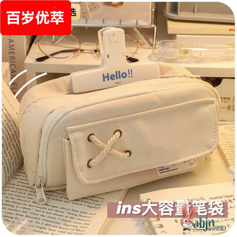 简约日系笔袋2024新款文具盒女小学生初中生高中大容量铅笔盒小众高颜值女生收纳袋美式女孩学习用品