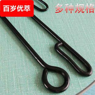 炉钩子火钩子掏火钩炉川子柴火炉子烧火棍采暖炉子配件工具铁扦子