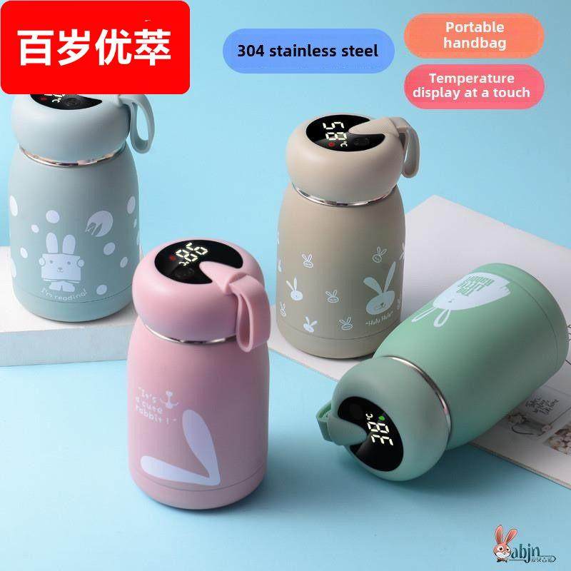 2024新男女学生炖烧杯便携式可爱儿童水杯保温杯官方旗舰店正品