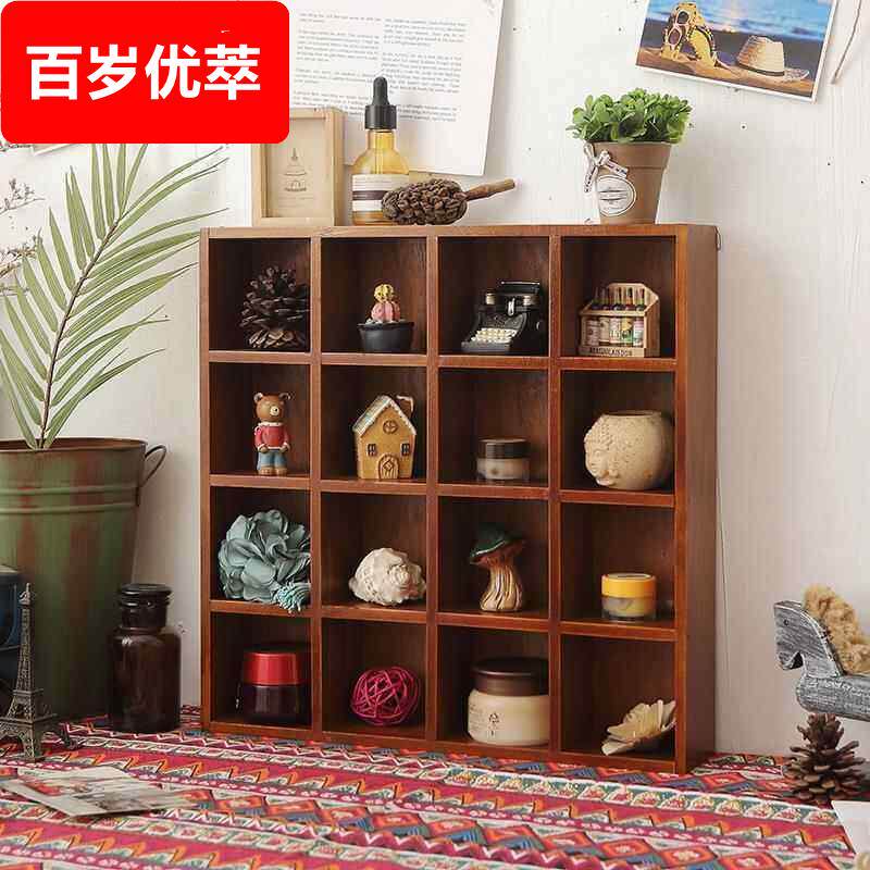 收纳盒格置物架覆古实木桌面壁挂柜墙面创意展示架式格子木质家居