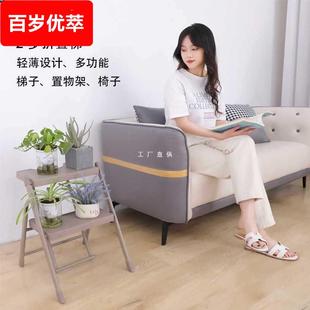 家用折叠梯子二步爬梯花架置物架梯椅子居家多功能置物小楼梯