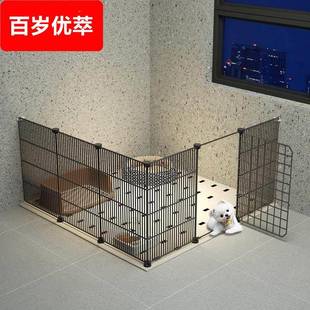狗狗围栏栅栏加密铁丝网室内宠物小动物门栏幼犬狗窝小型犬狗笼子